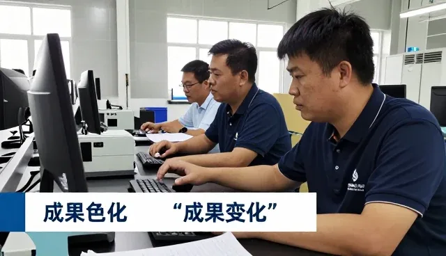 设计等服务成就未来深度分享（压缩机维护适用）