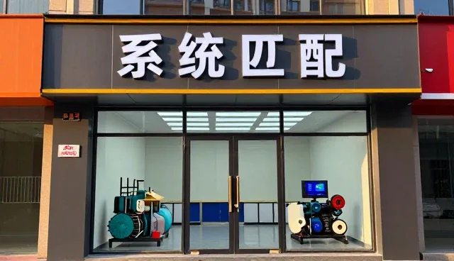 提升压缩机运行效率的关键使用与维护策略
