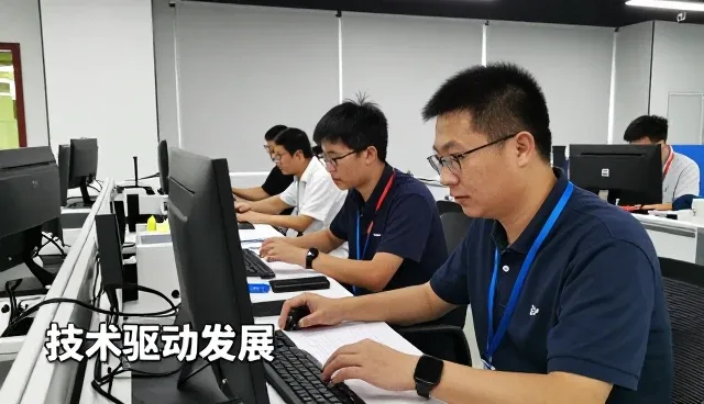 技术支持发展促进成果转化市场增长